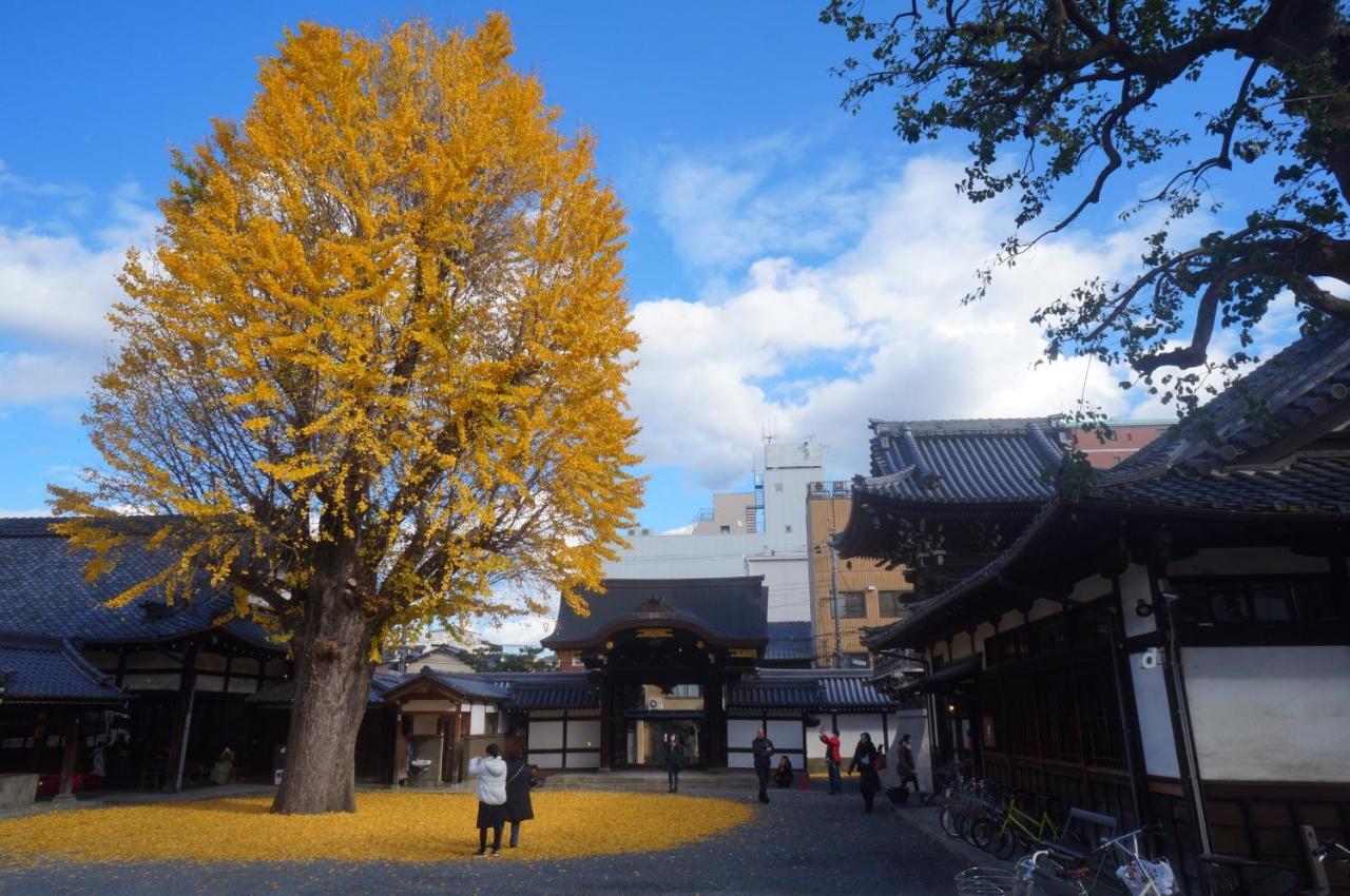 Kyomachiya House Izo Villa Kyoto Exteriör bild